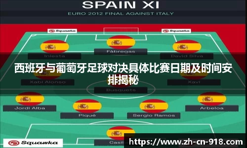 918博天堂首页